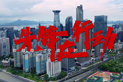 FB体育·(中国)官方网站 - APP下载